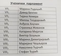 viber_slika_2024-09-29_19-53-46-409.jpg